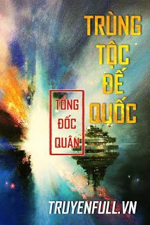 Trùng Tộc Đế Quốc