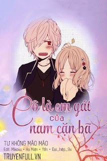 Cô Là Em Gái Của Nam Cặn Bã