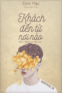 Khách Đến Từ Nơi Nào