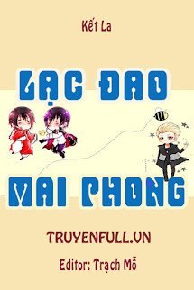 Lạc Đao Mai Phong