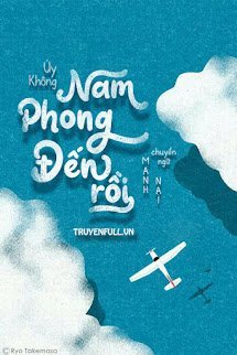 Nam Phong Đến Rồi