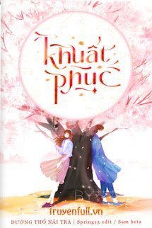 Khuất Phục