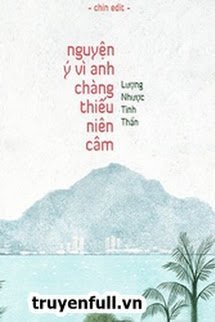 Nguyện Ý Vì Anh, Chàng Thiếu Niên Câm