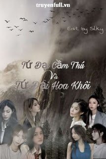 [SNH48
